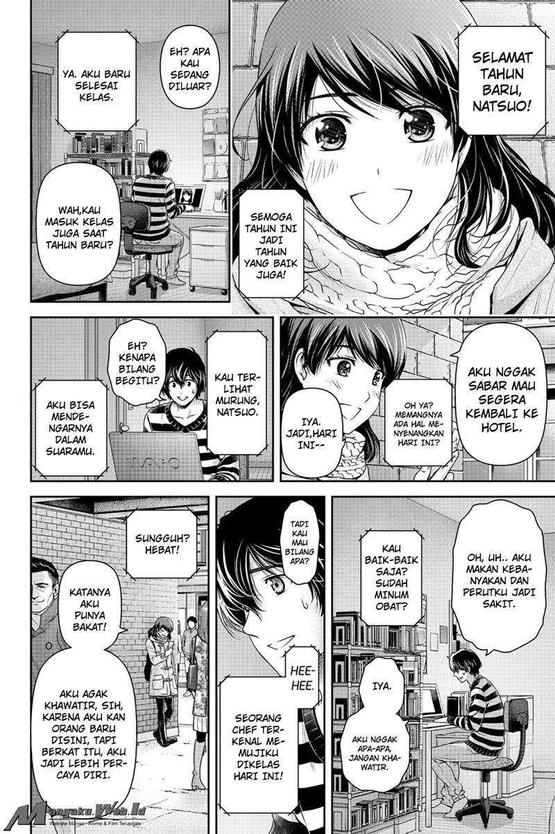 Domestic na Kanojo Chapter 132 - halaman 6