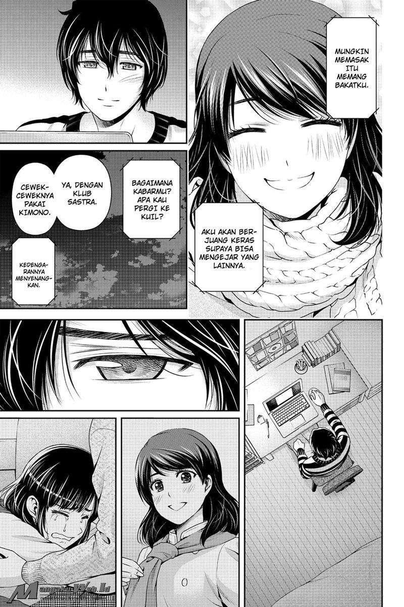 Domestic na Kanojo Chapter 132 - halaman 7