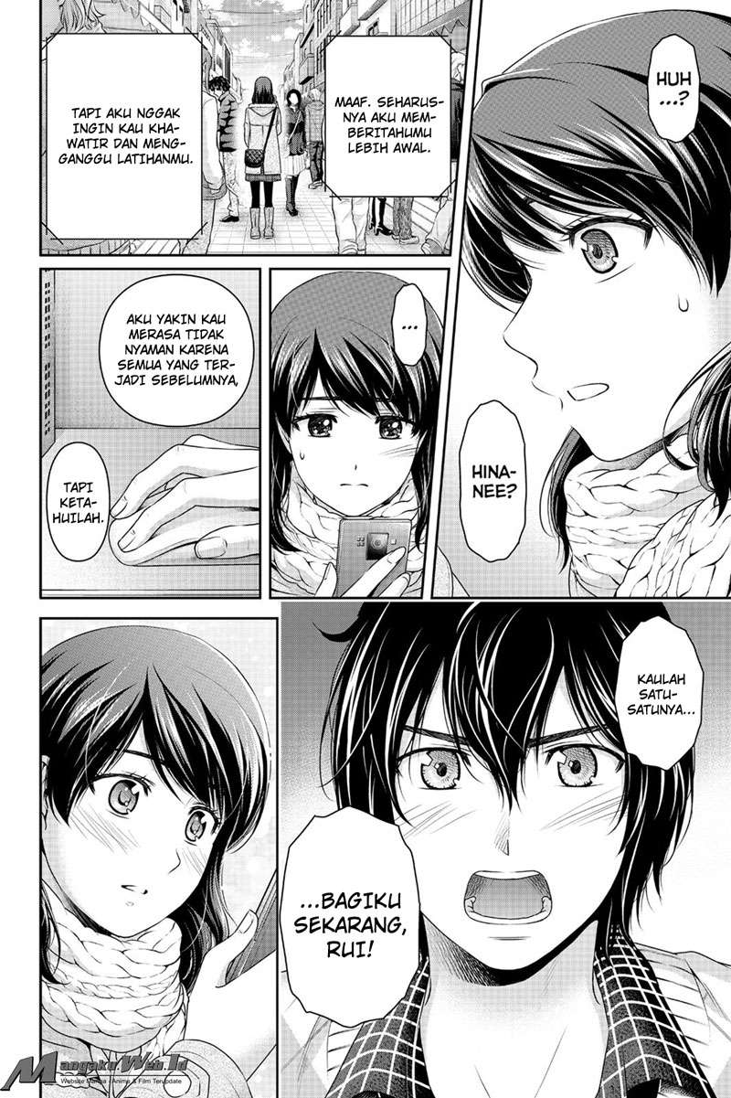 Domestic na Kanojo Chapter 133 - halaman 10