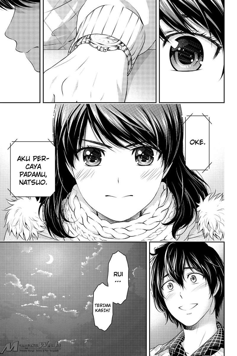 Domestic na Kanojo Chapter 133 - halaman 11