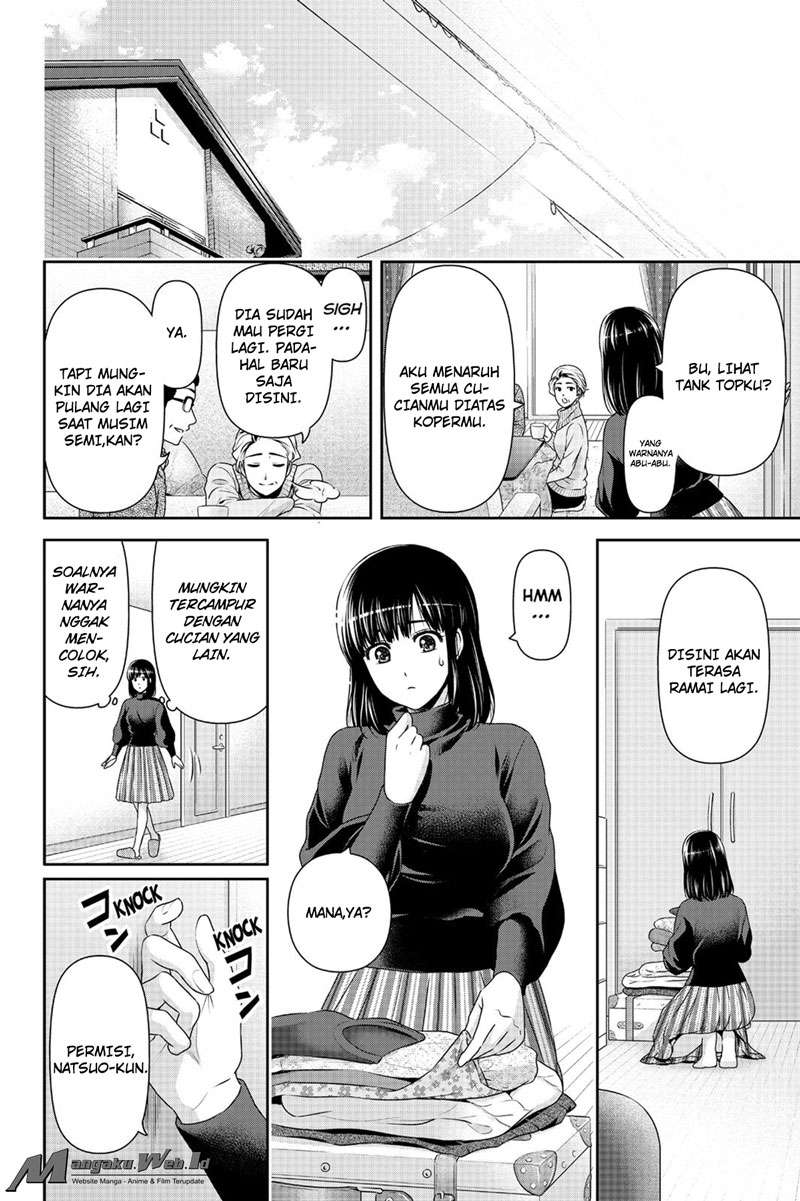 Domestic na Kanojo Chapter 133 - halaman 12