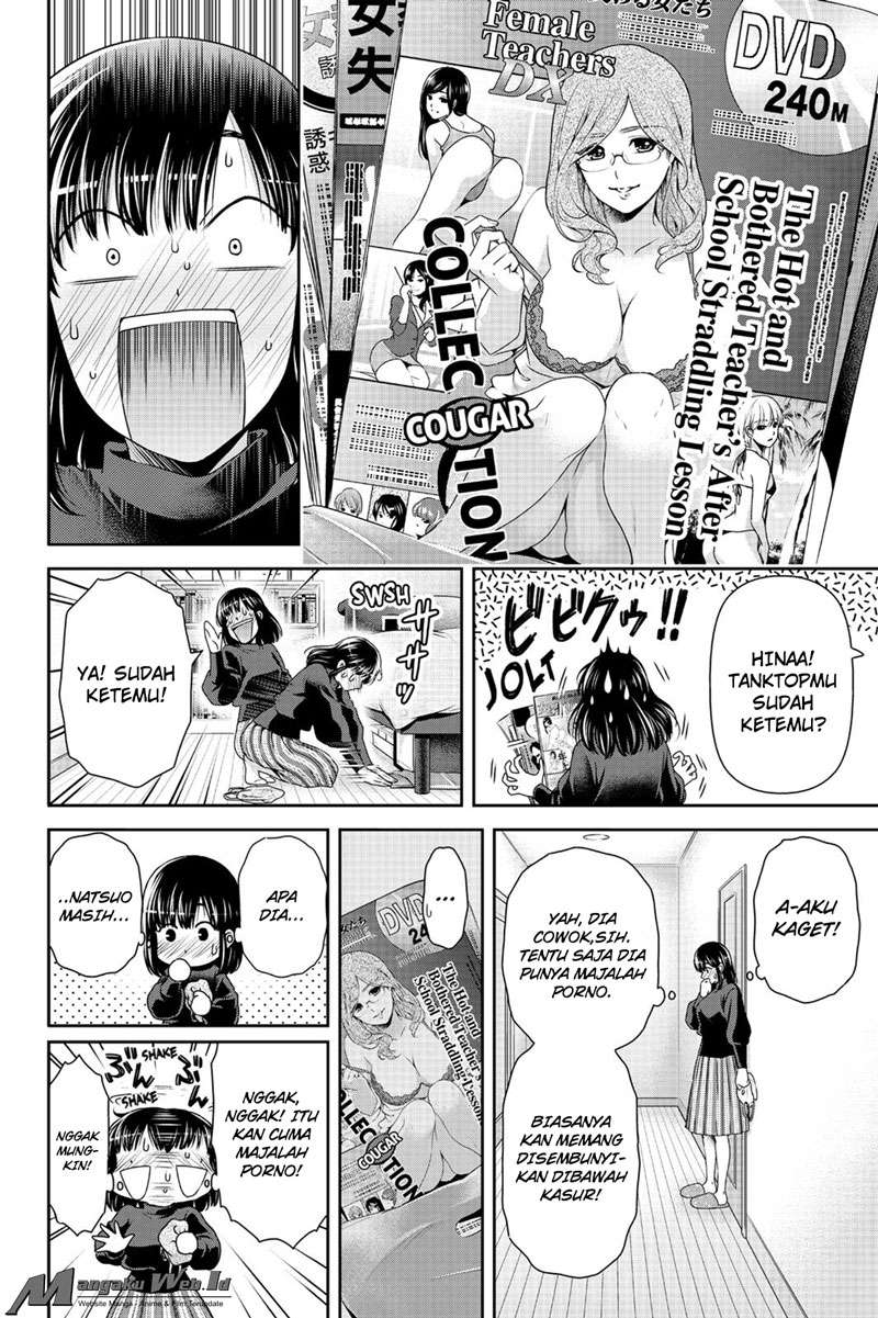 Domestic na Kanojo Chapter 133 - halaman 14