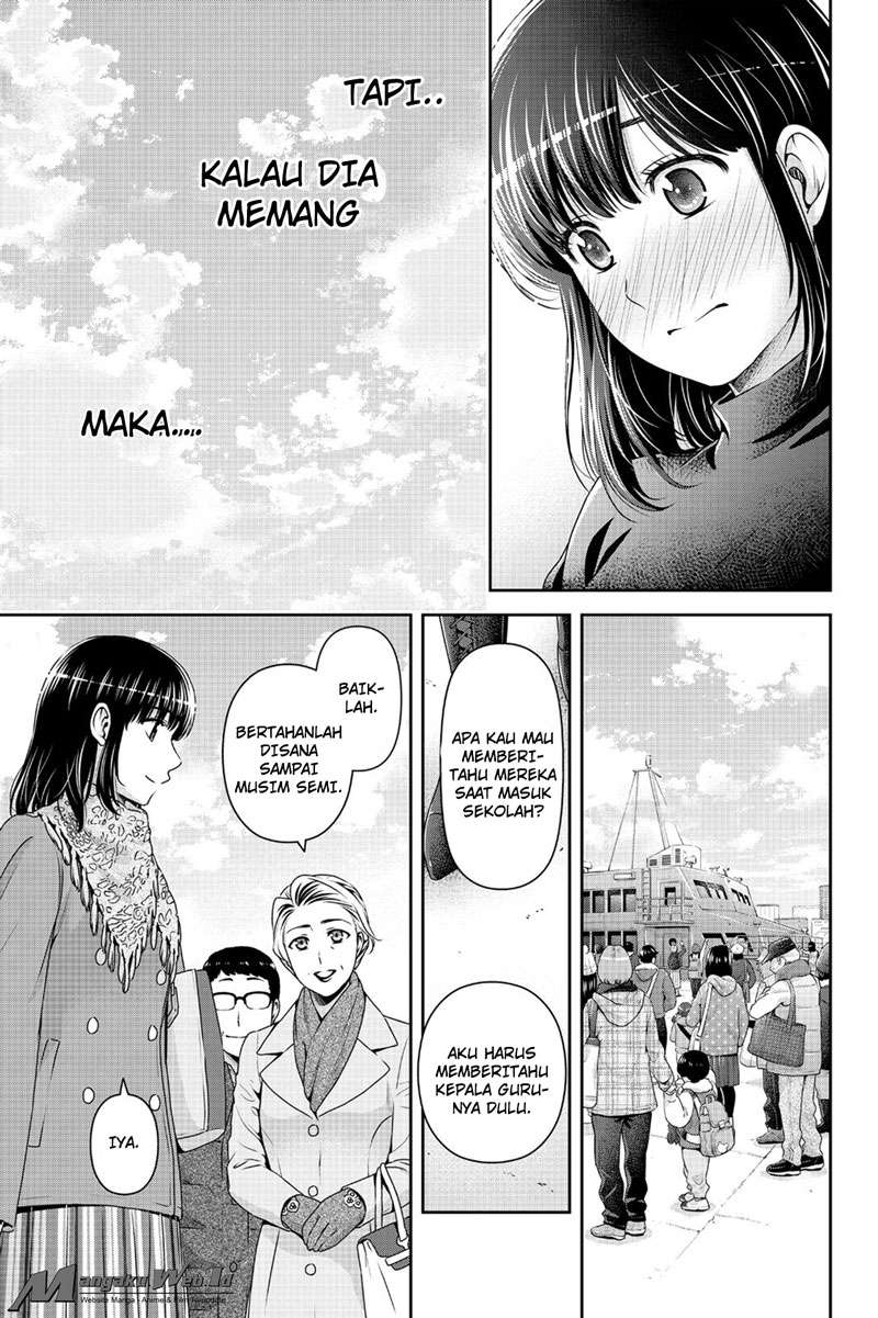 Domestic na Kanojo Chapter 133 - halaman 15
