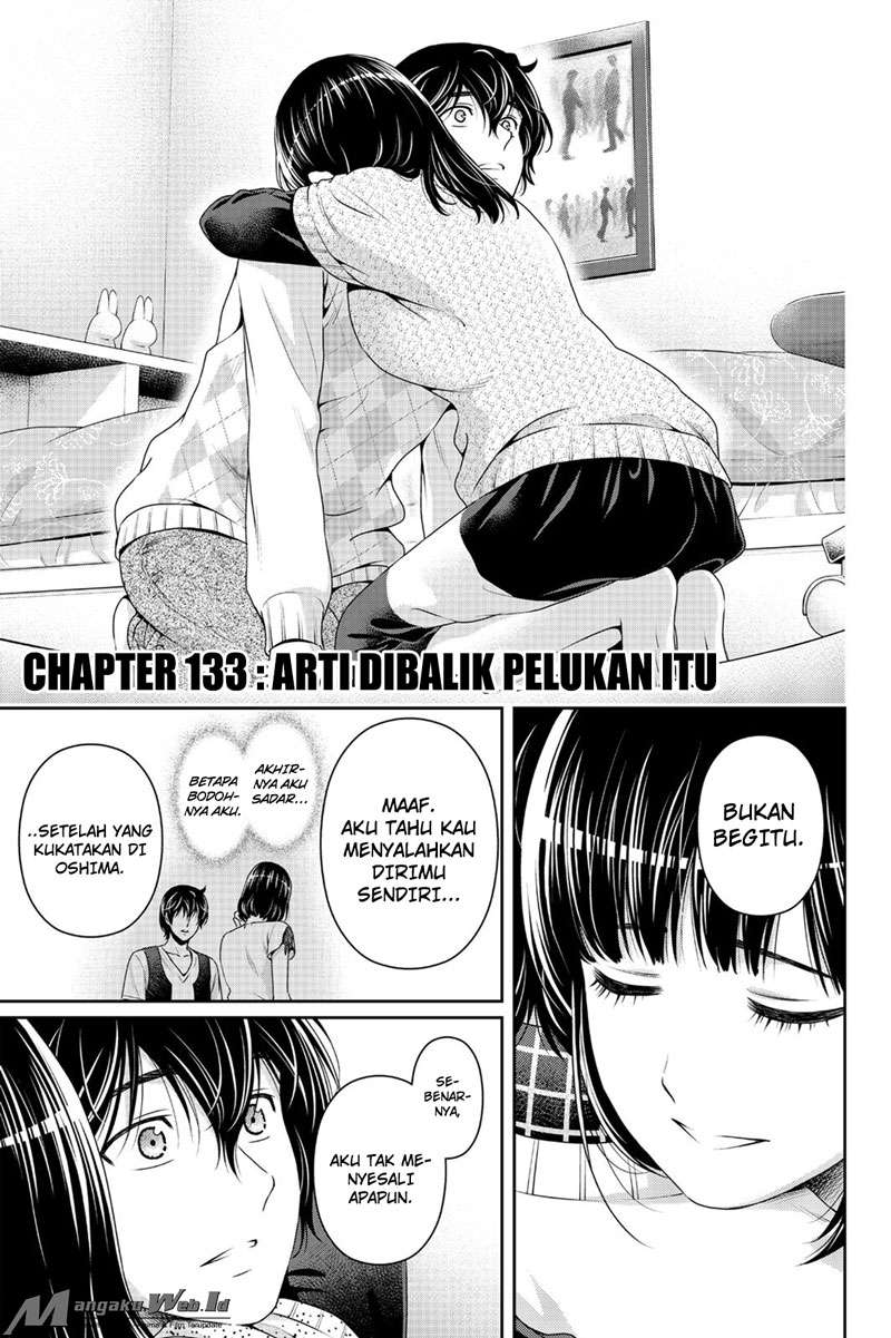 Domestic na Kanojo Chapter 133 - halaman 3