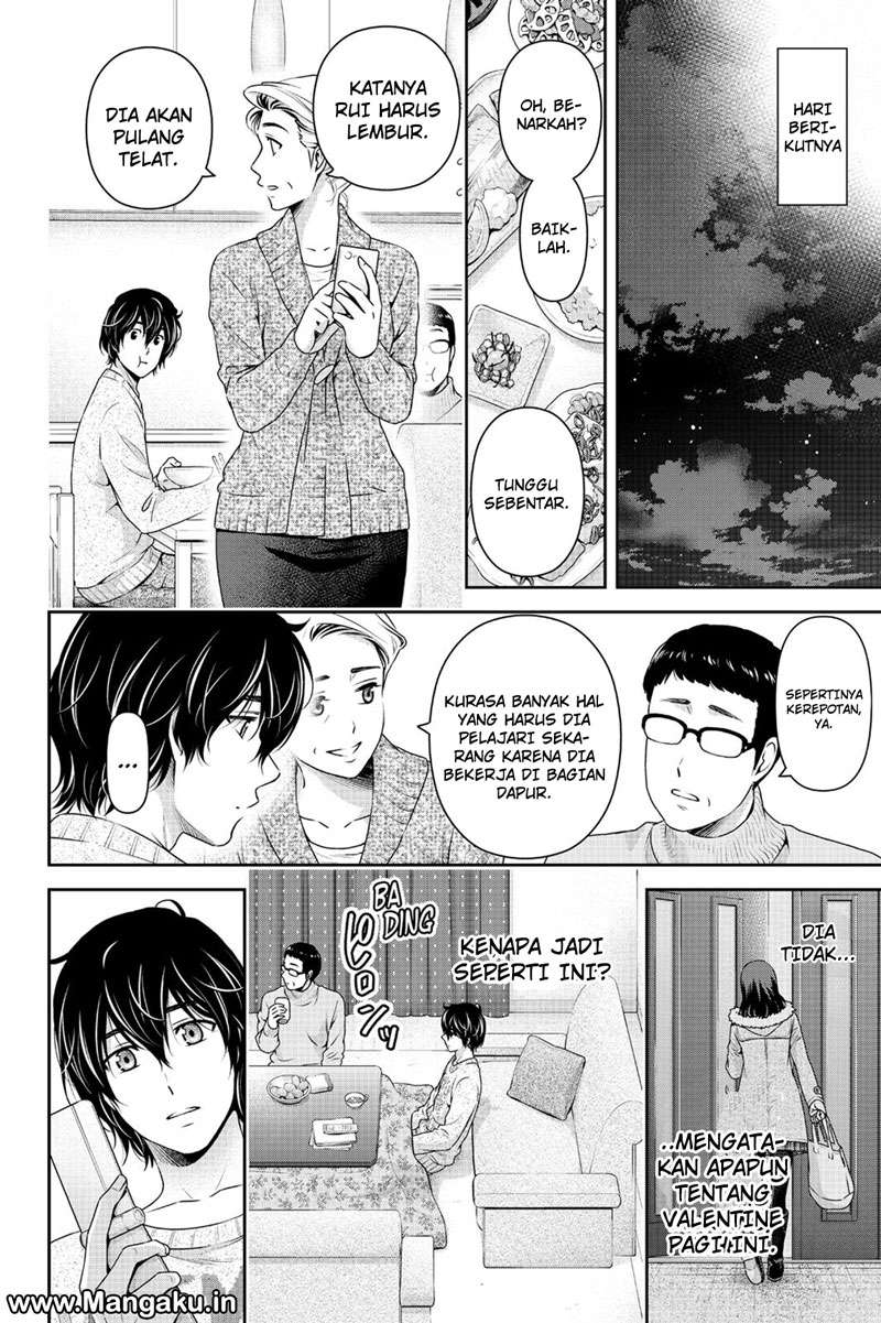 Domestic na Kanojo Chapter 134 - halaman 13