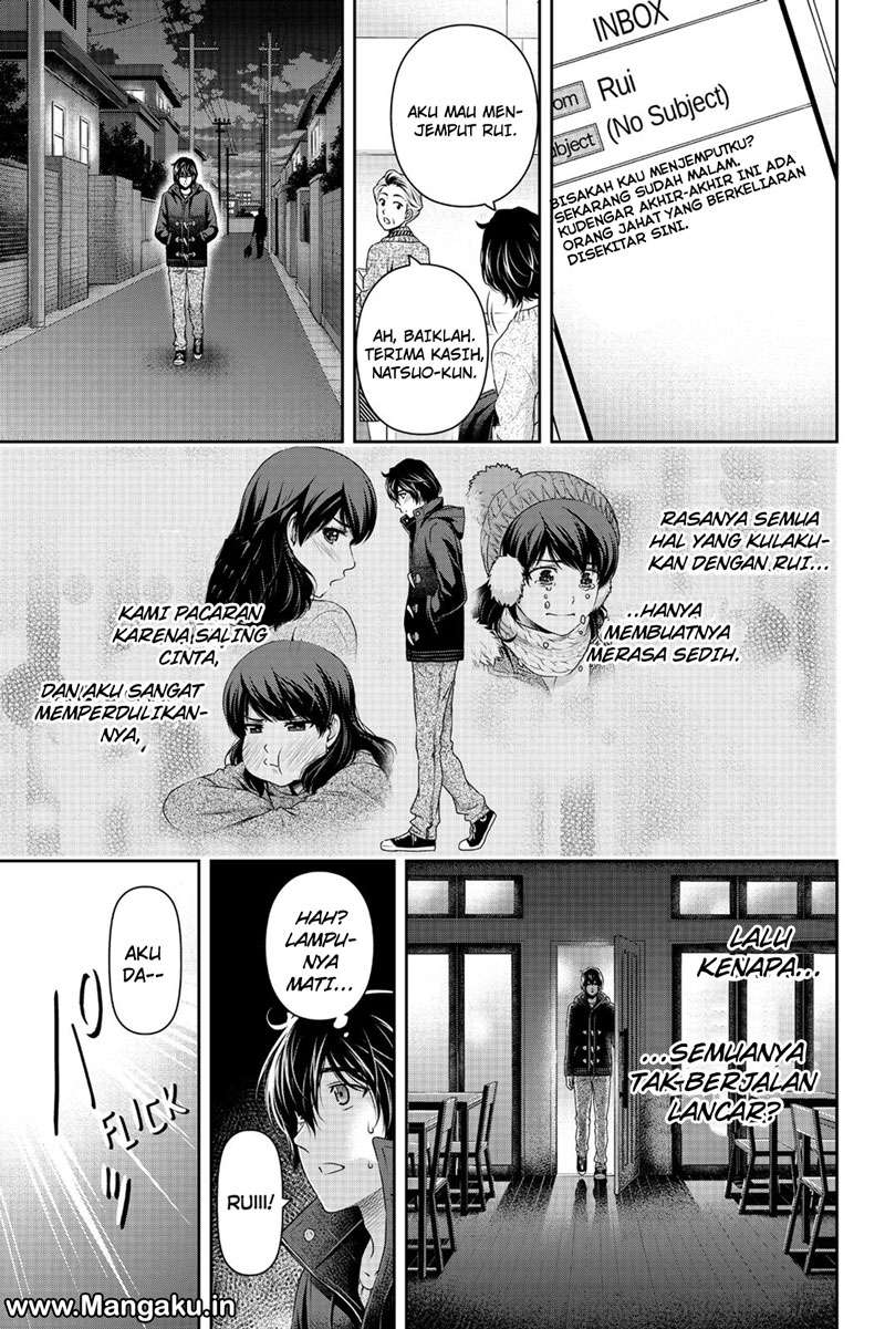Domestic na Kanojo Chapter 134 - halaman 14