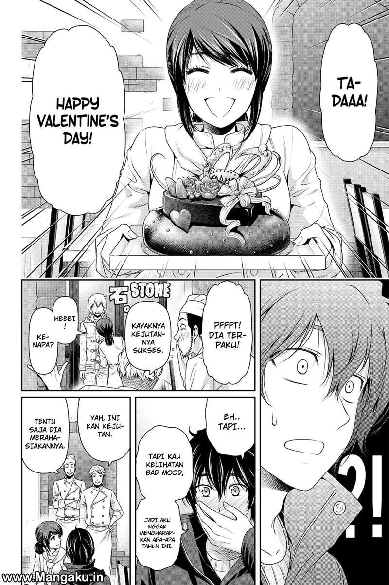 Domestic na Kanojo Chapter 134 - halaman 15