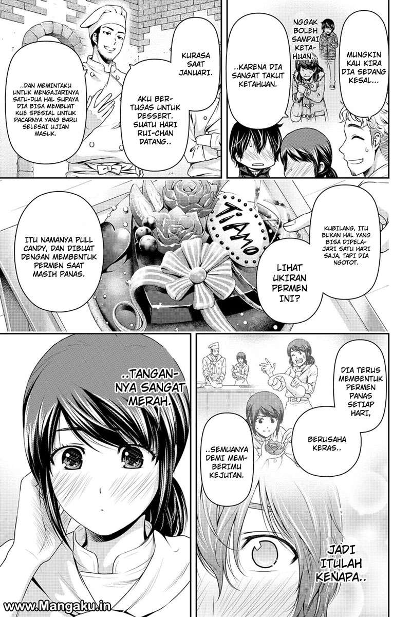 Domestic na Kanojo Chapter 134 - halaman 16