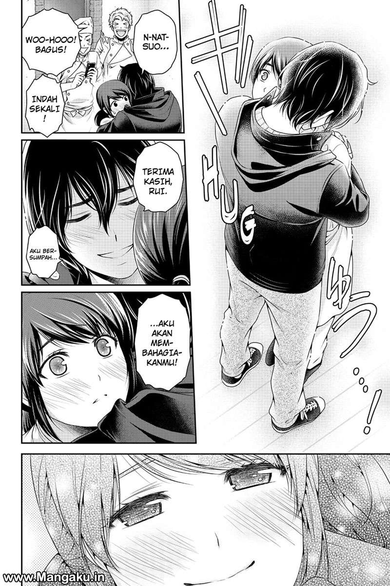 Domestic na Kanojo Chapter 134 - halaman 17