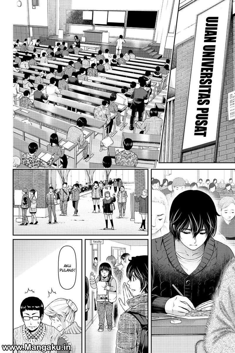 Domestic na Kanojo Chapter 134 - halaman 3