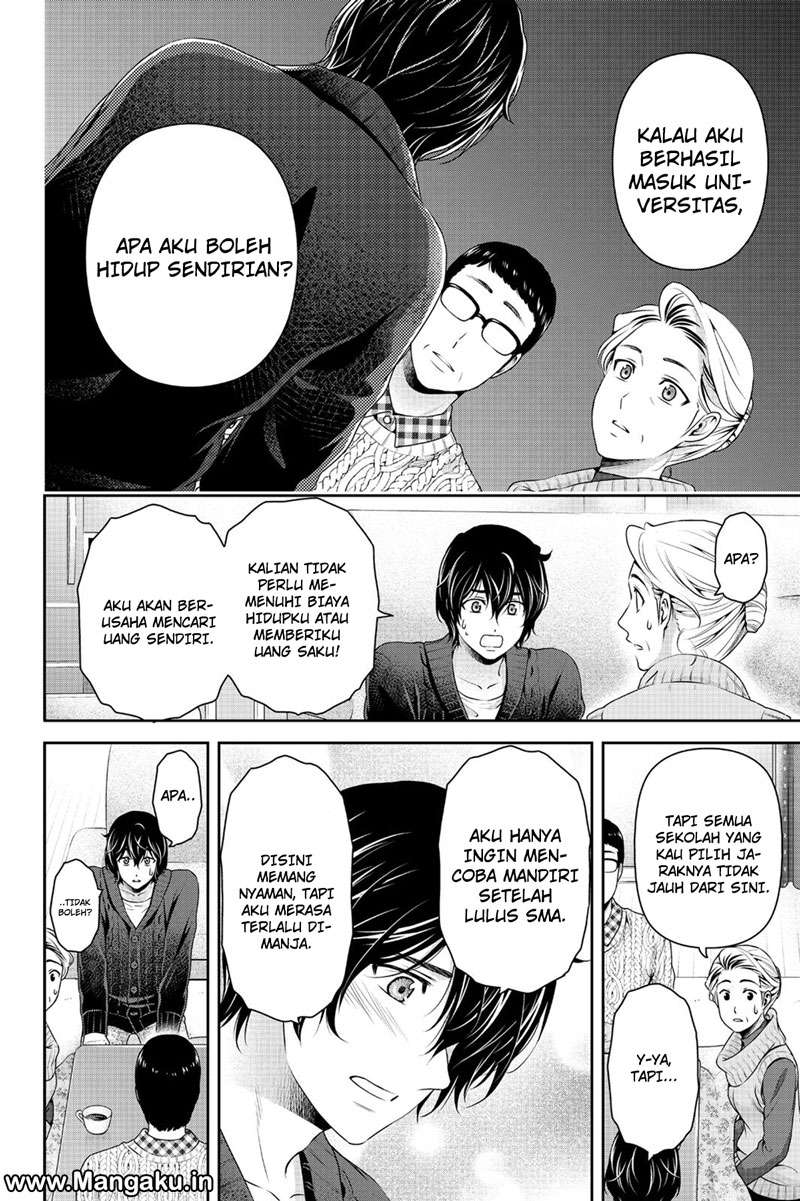 Domestic na Kanojo Chapter 134 - halaman 5