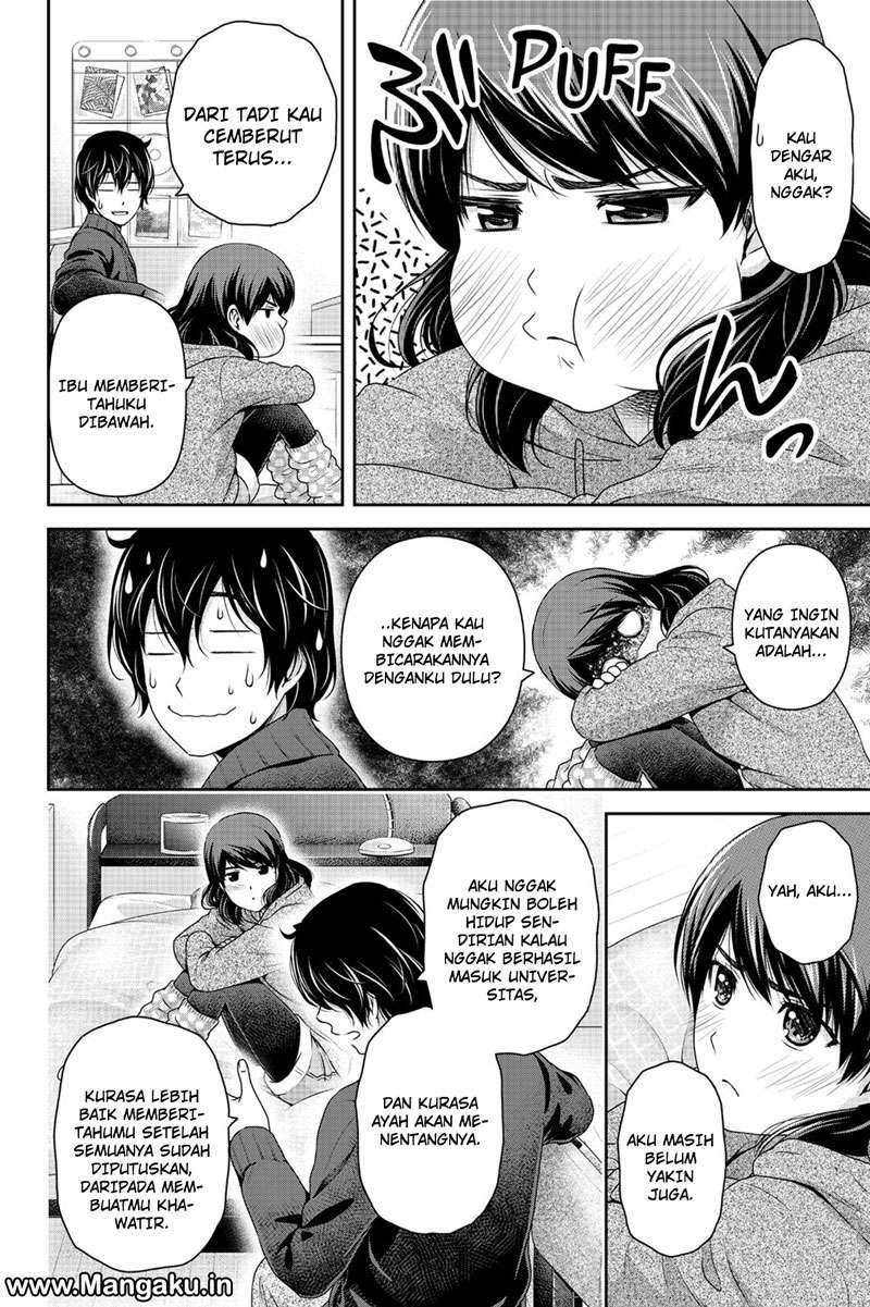 Domestic na Kanojo Chapter 134 - halaman 7