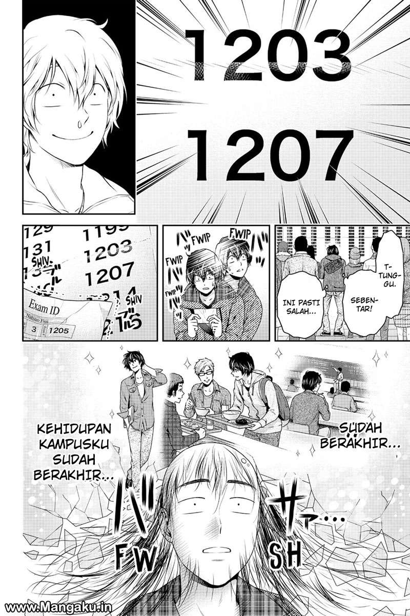 Domestic na Kanojo Chapter 135 - halaman 10