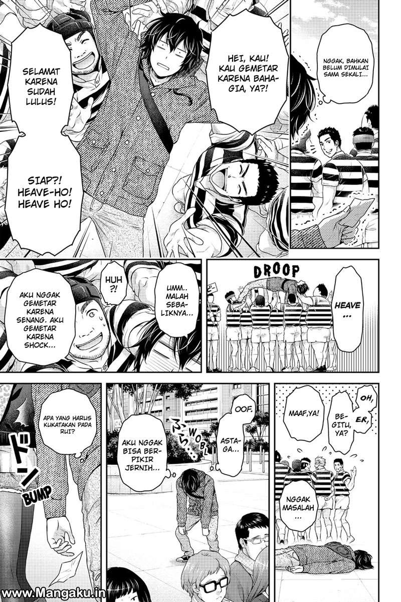 Domestic na Kanojo Chapter 135 - halaman 11