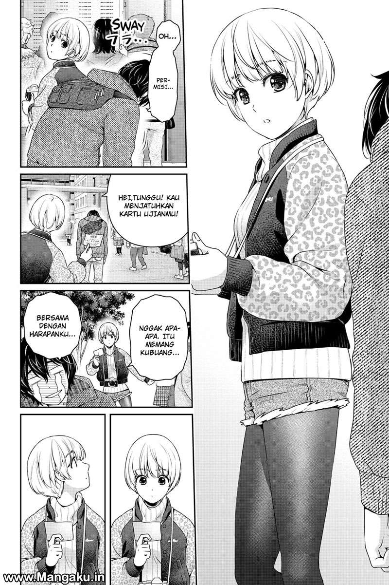 Domestic na Kanojo Chapter 135 - halaman 12