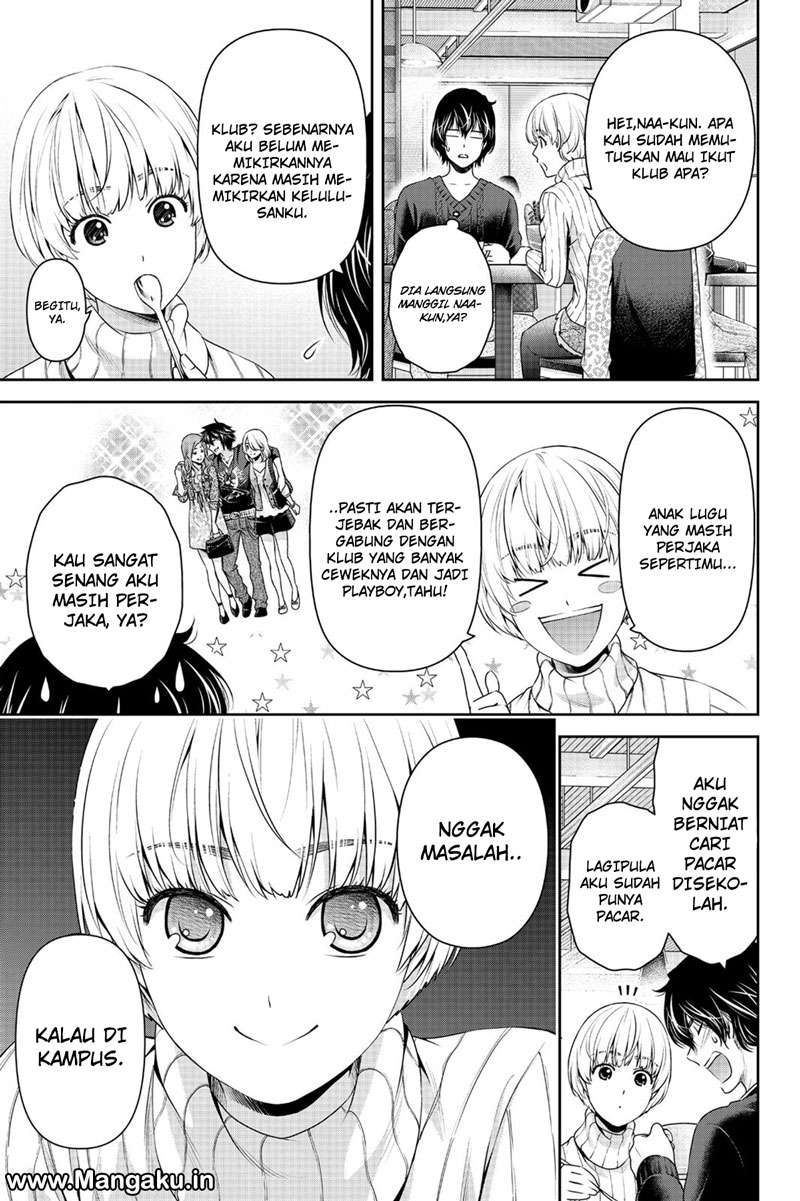 Domestic na Kanojo Chapter 135 - halaman 17