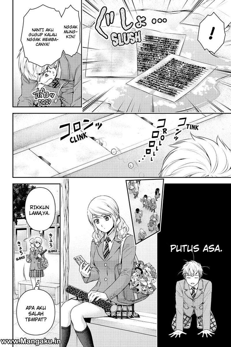 Domestic na Kanojo Chapter 136 - halaman 11