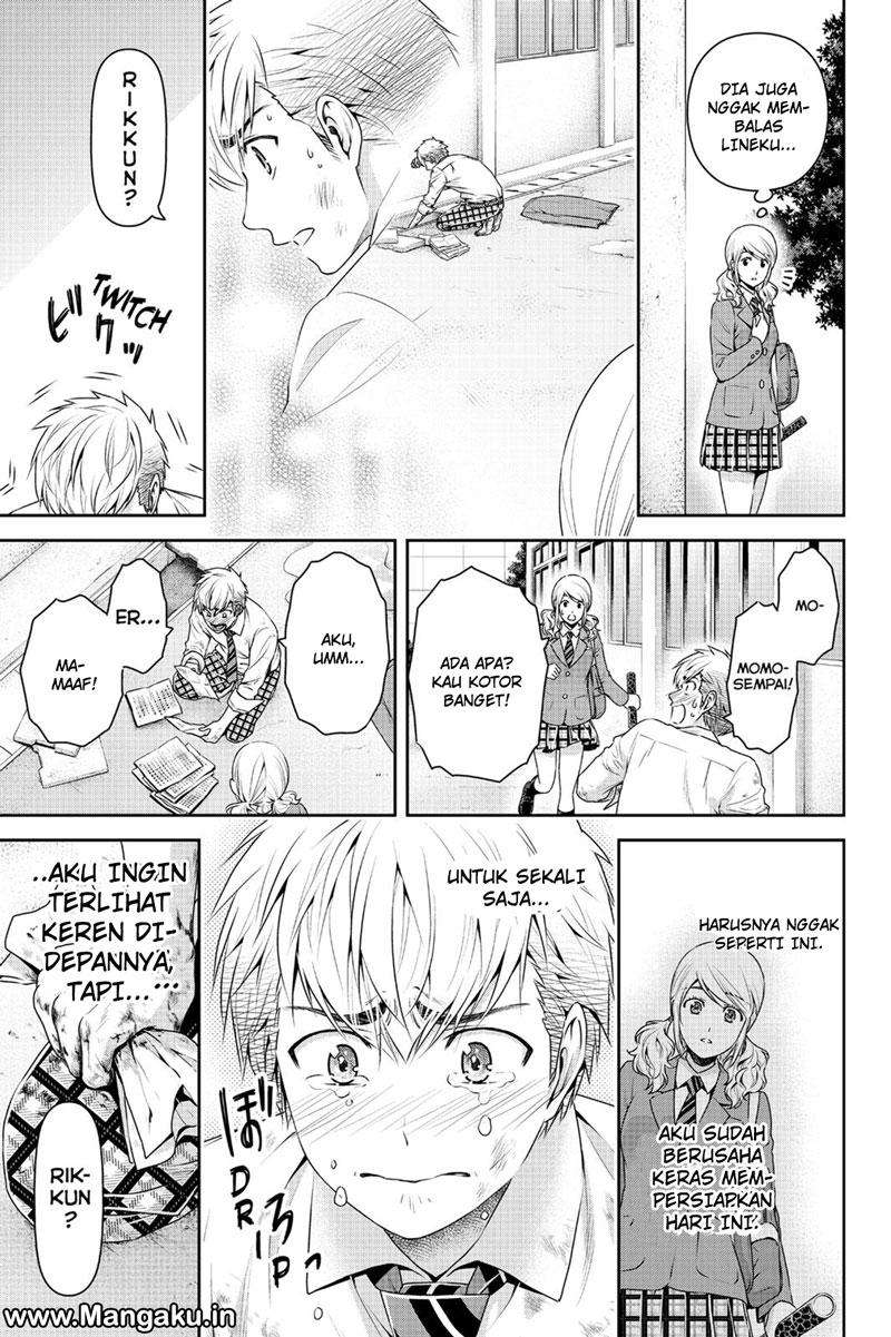Domestic na Kanojo Chapter 136 - halaman 12