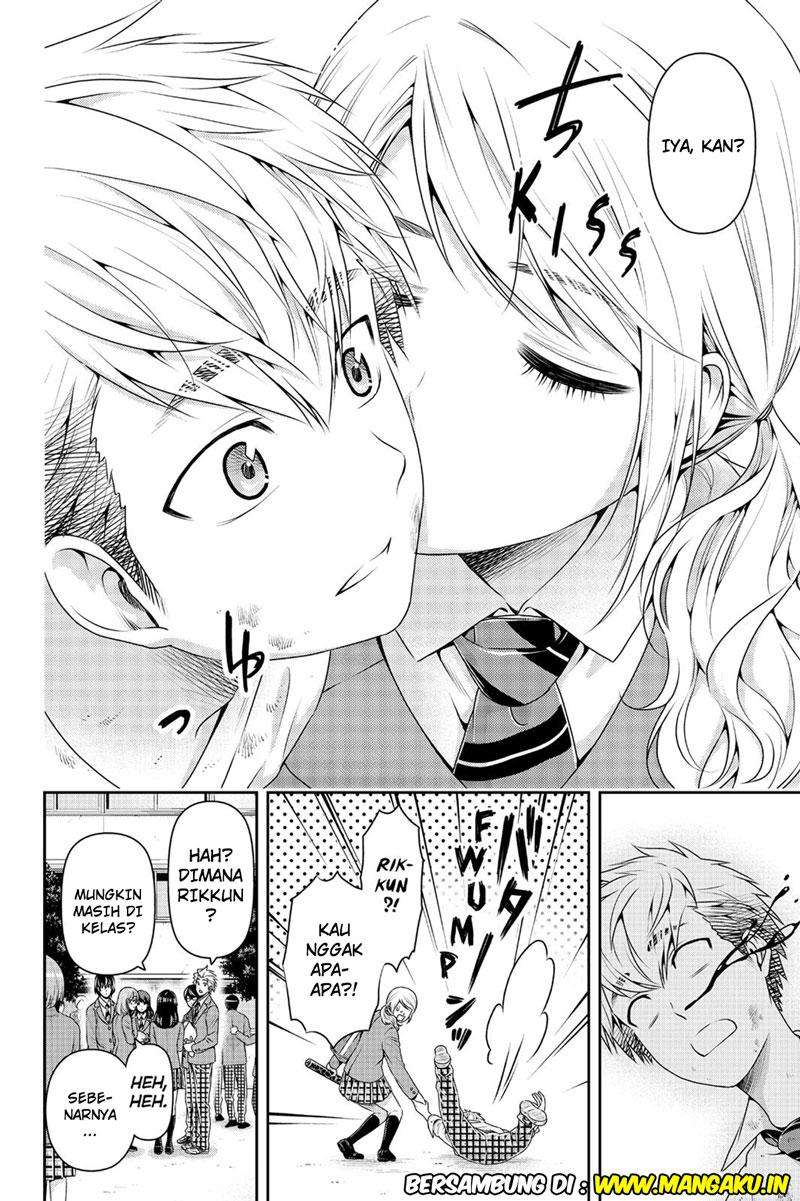 Domestic na Kanojo Chapter 136 - halaman 17