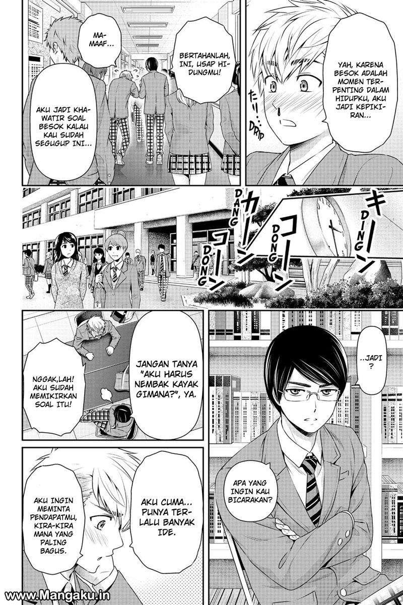 Domestic na Kanojo Chapter 136 - halaman 3