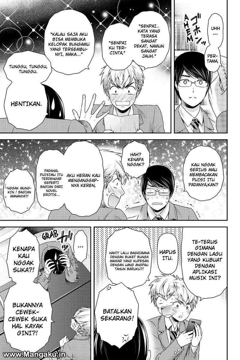 Domestic na Kanojo Chapter 136 - halaman 4