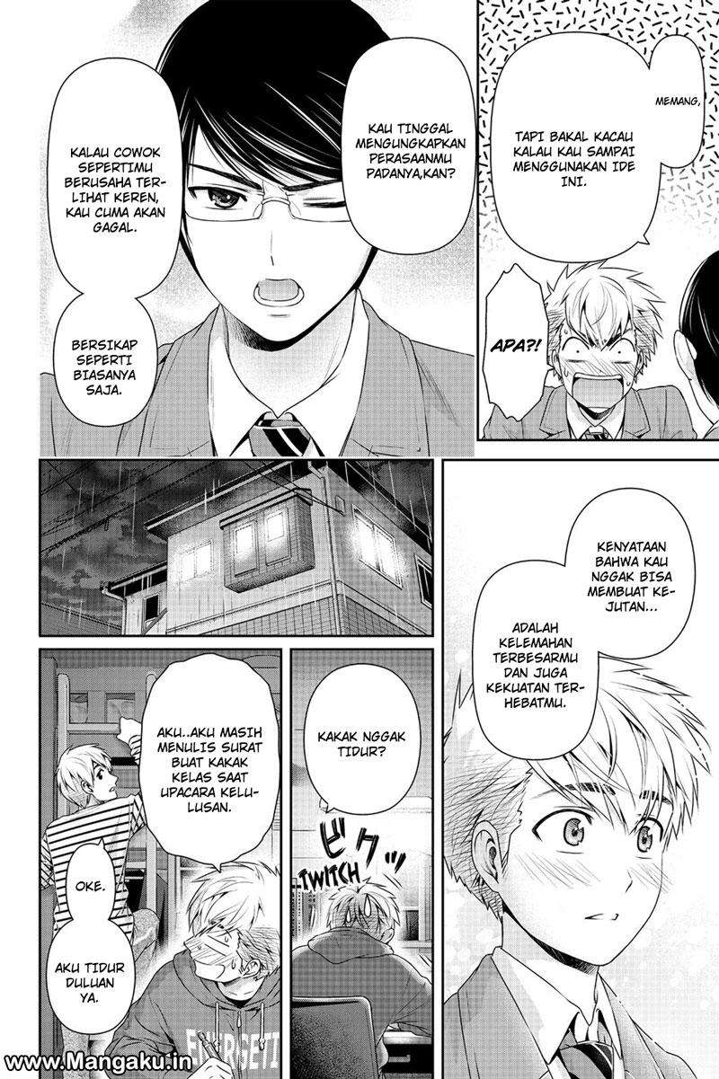 Domestic na Kanojo Chapter 136 - halaman 5