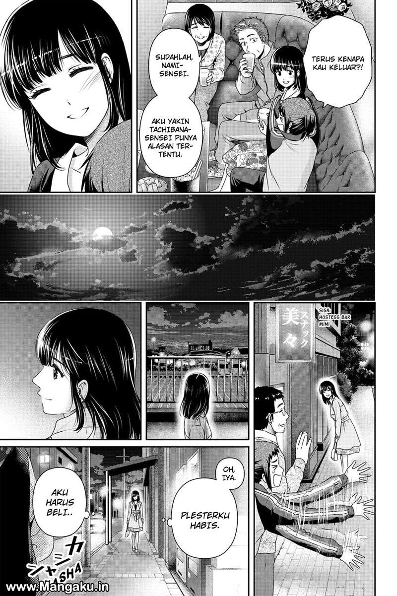 Domestic na Kanojo Chapter 137 - halaman 12