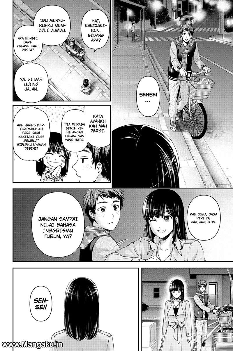 Domestic na Kanojo Chapter 137 - halaman 13