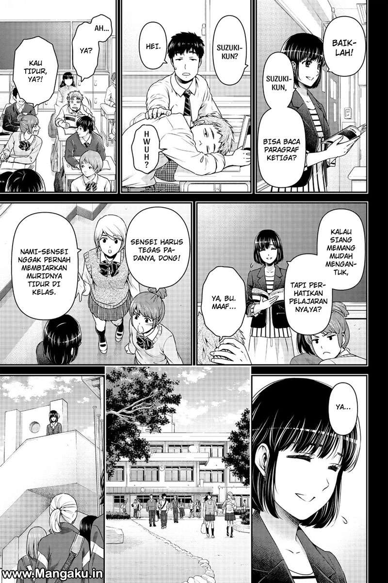 Domestic na Kanojo Chapter 137 - halaman 16