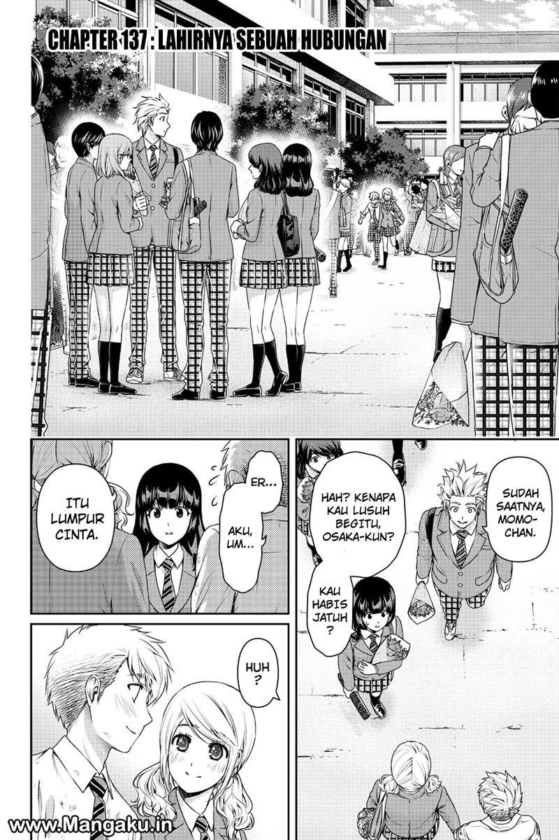 Domestic na Kanojo Chapter 137 - halaman 3