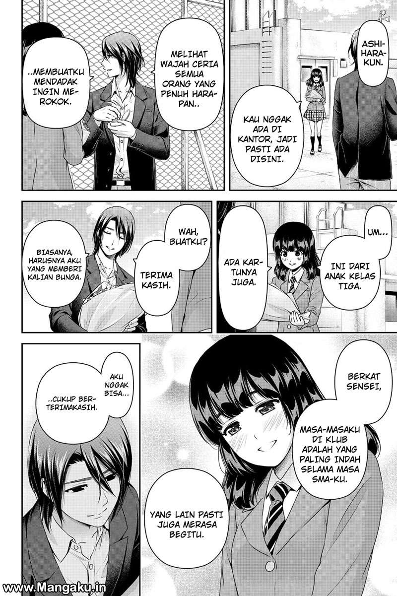 Domestic na Kanojo Chapter 137 - halaman 7