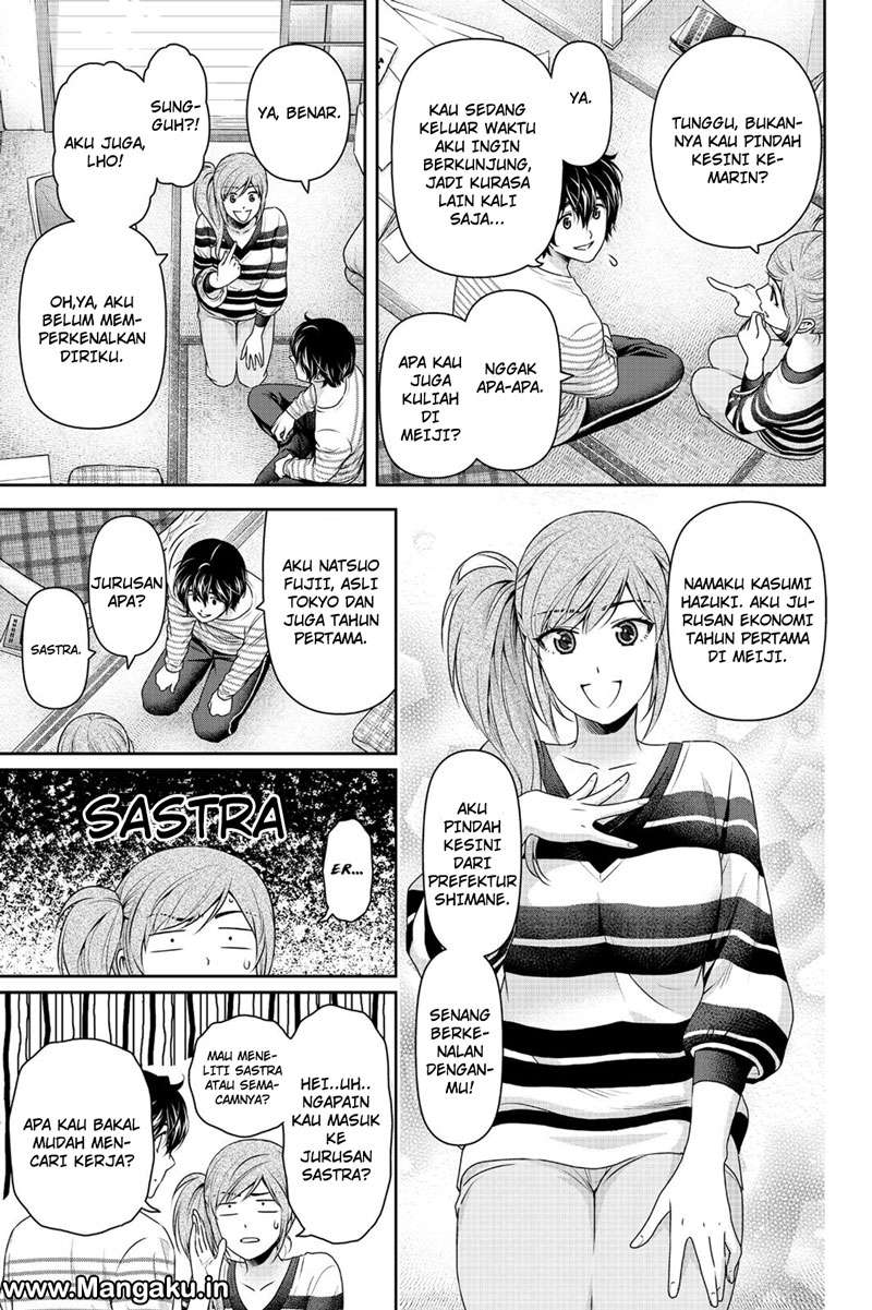 Domestic na Kanojo Chapter 138 - halaman 10