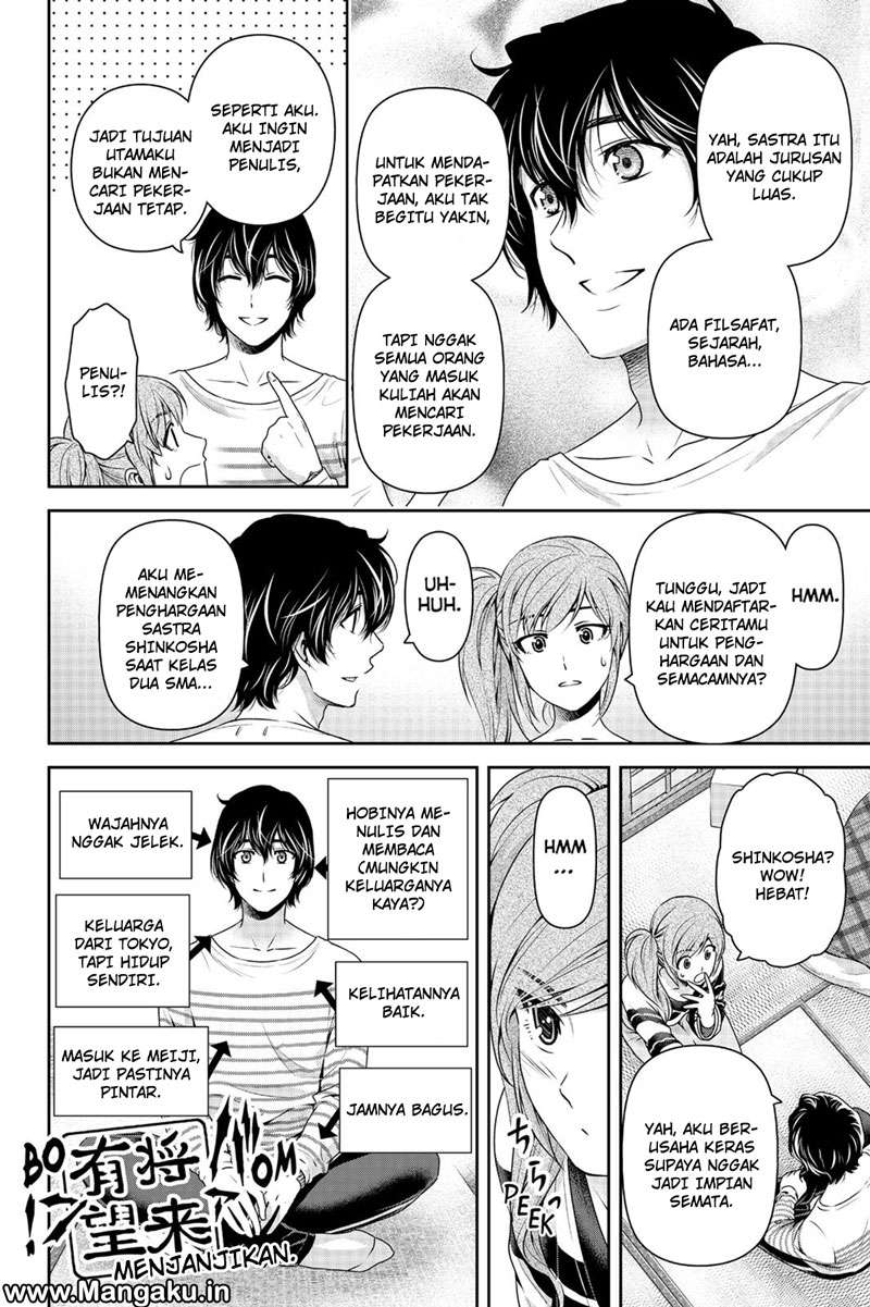 Domestic na Kanojo Chapter 138 - halaman 11