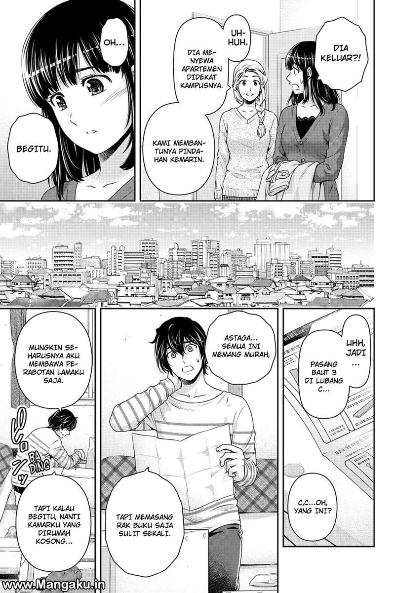 Domestic na Kanojo Chapter 138 - halaman 4