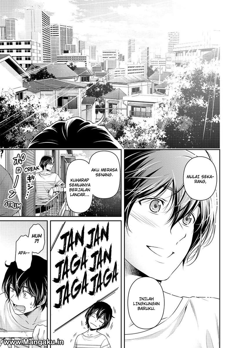 Domestic na Kanojo Chapter 138 - halaman 6