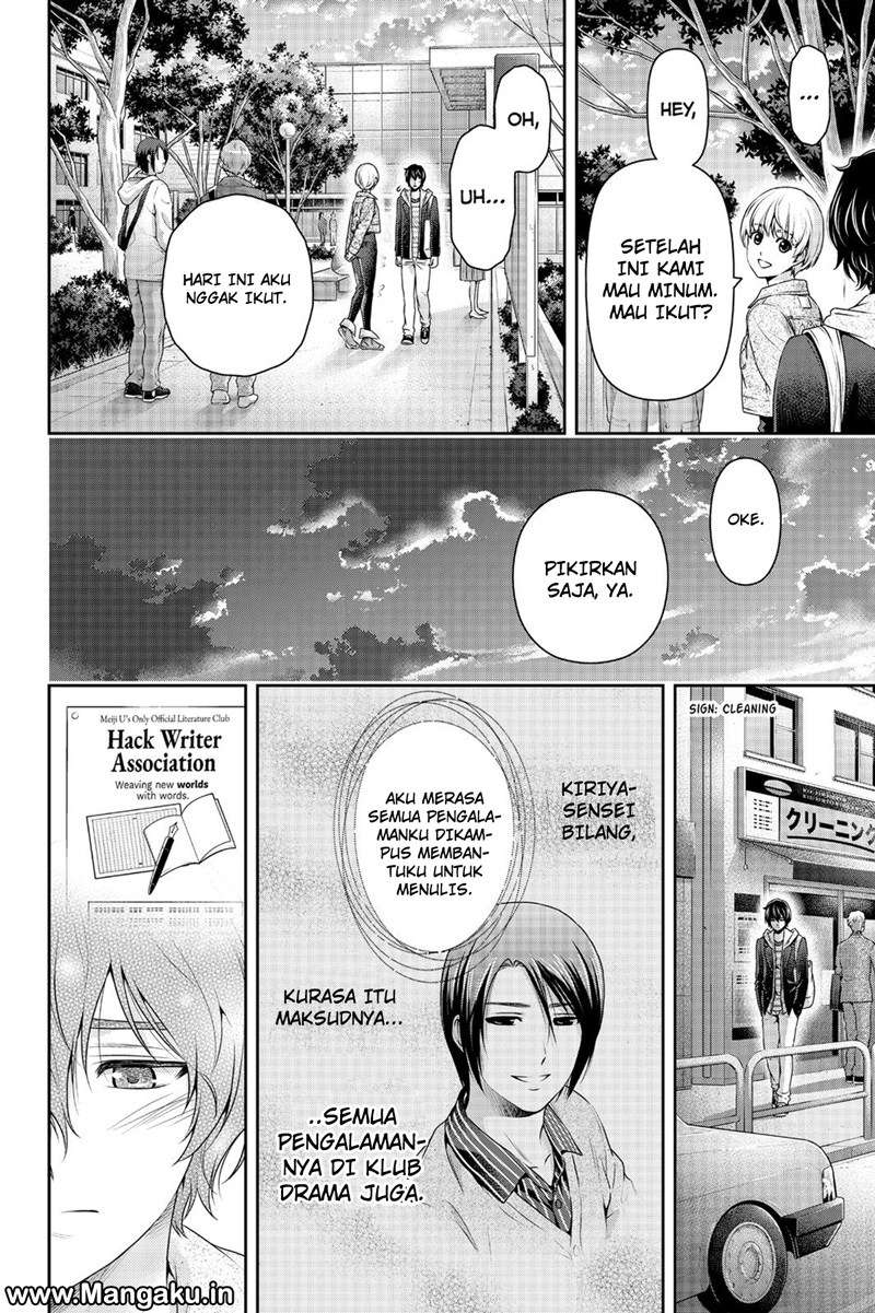 Domestic na Kanojo Chapter 139 - halaman 15