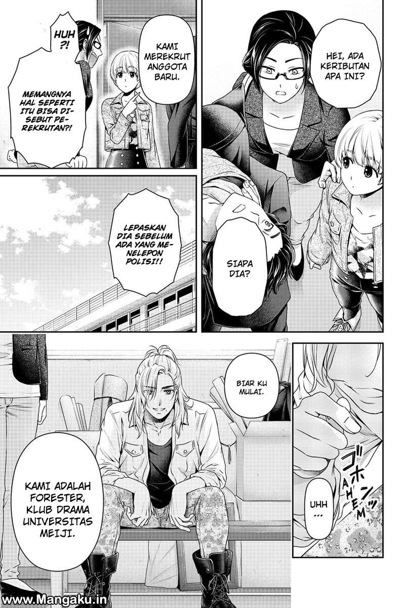Domestic na Kanojo Chapter 139 - halaman 6