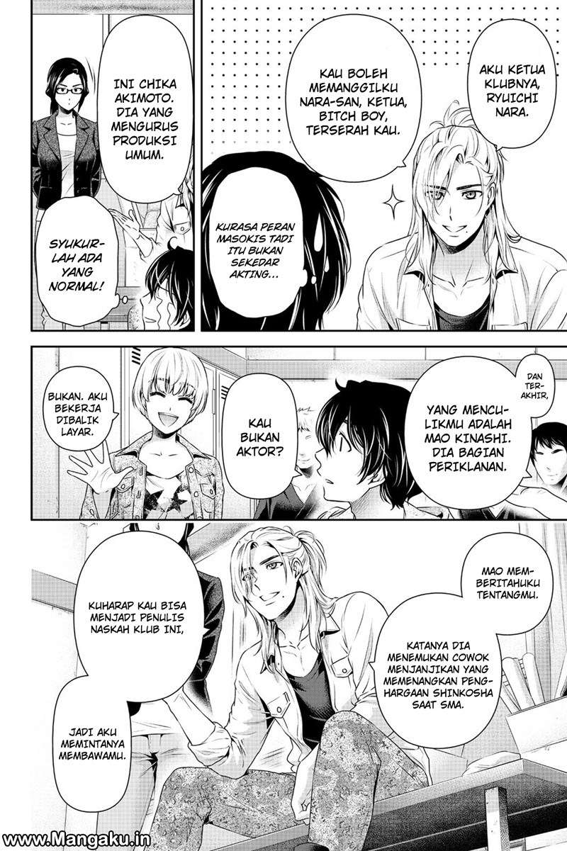 Domestic na Kanojo Chapter 139 - halaman 7