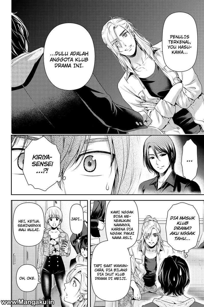Domestic na Kanojo Chapter 139 - halaman 9