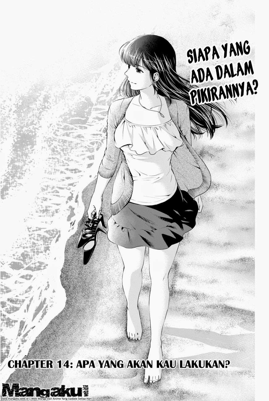 Domestic na Kanojo Chapter 14 - halaman 1