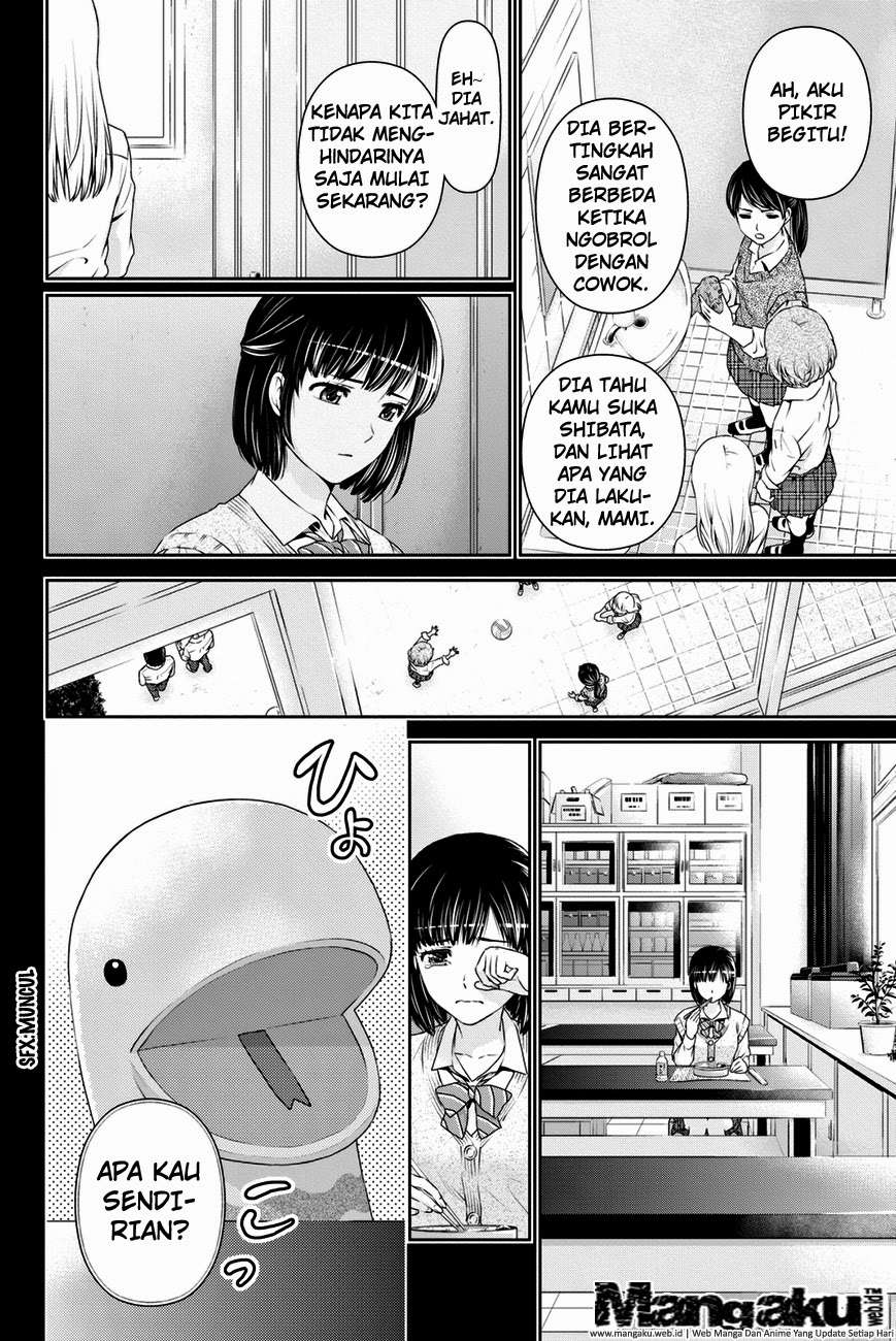 Domestic na Kanojo Chapter 14 - halaman 10