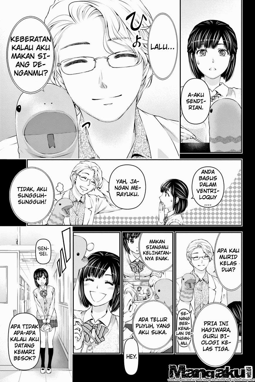 Domestic na Kanojo Chapter 14 - halaman 11