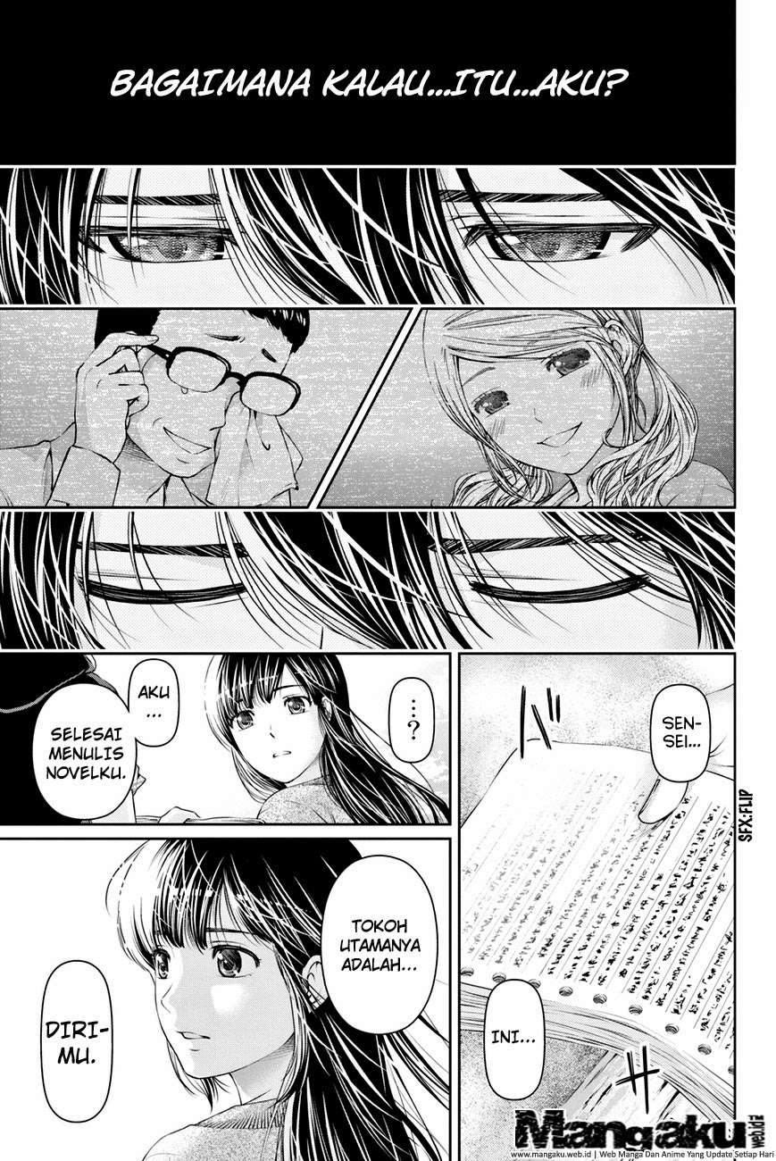Domestic na Kanojo Chapter 14 - halaman 15