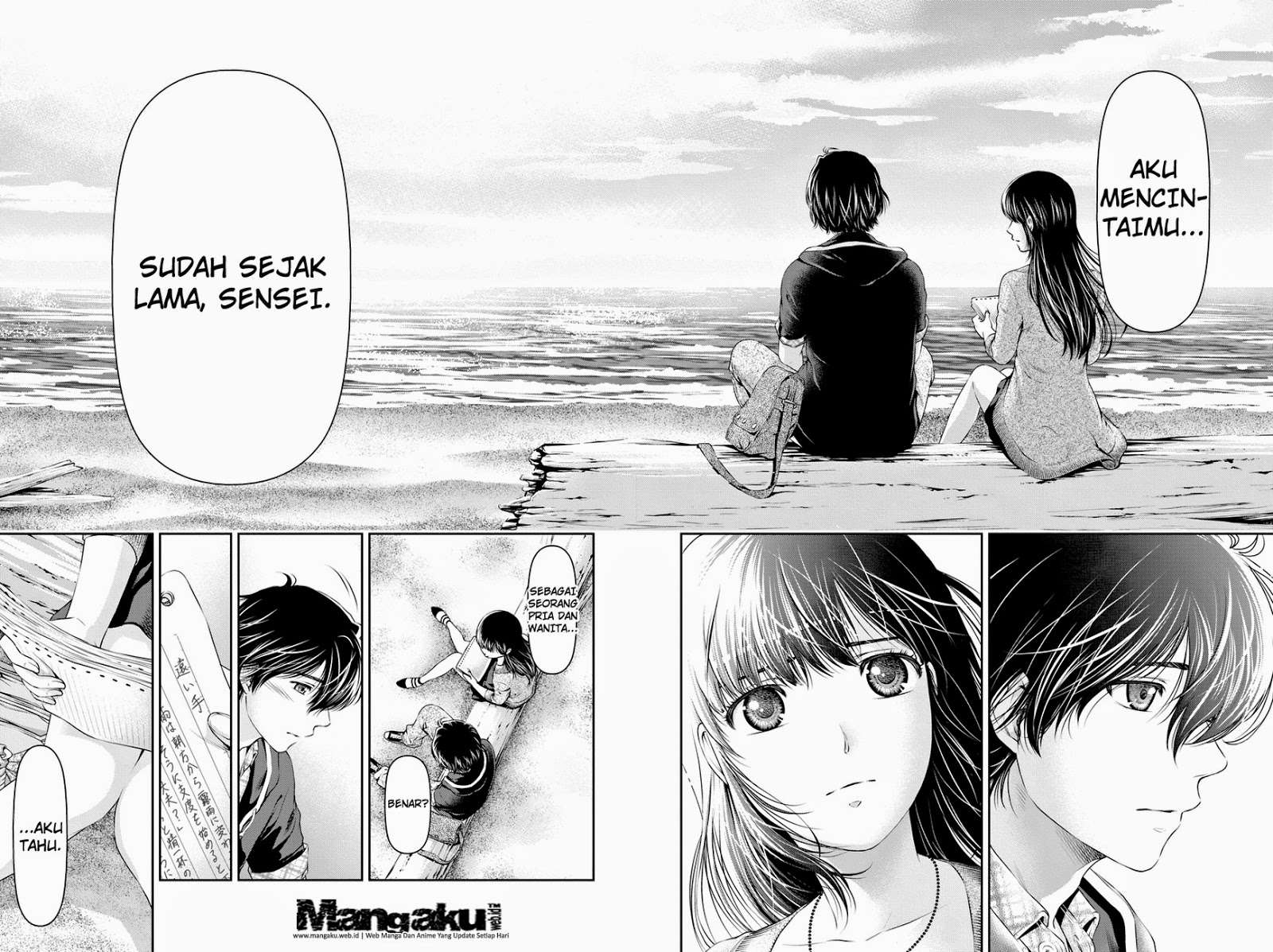 Domestic na Kanojo Chapter 14 - halaman 16