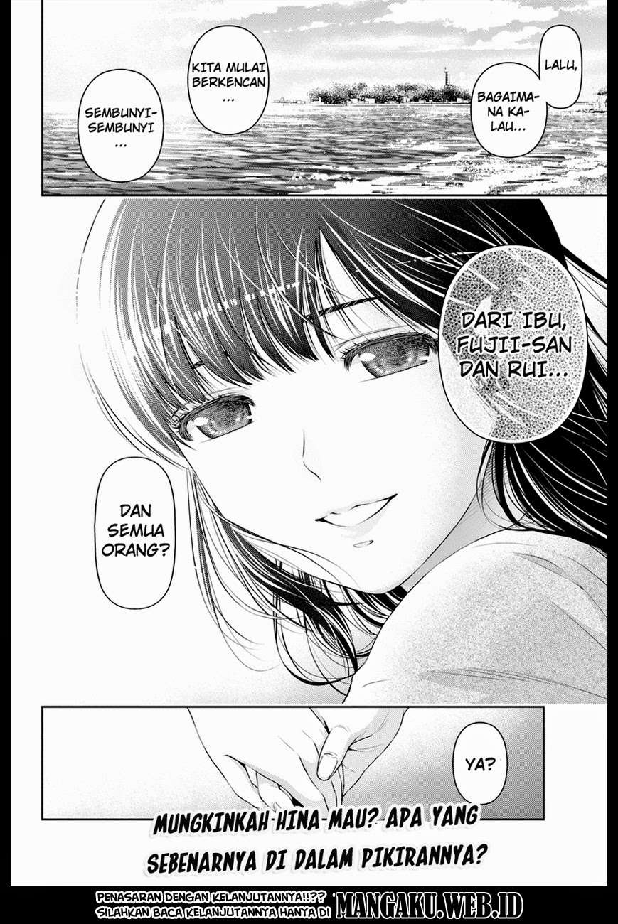 Domestic na Kanojo Chapter 14 - halaman 17