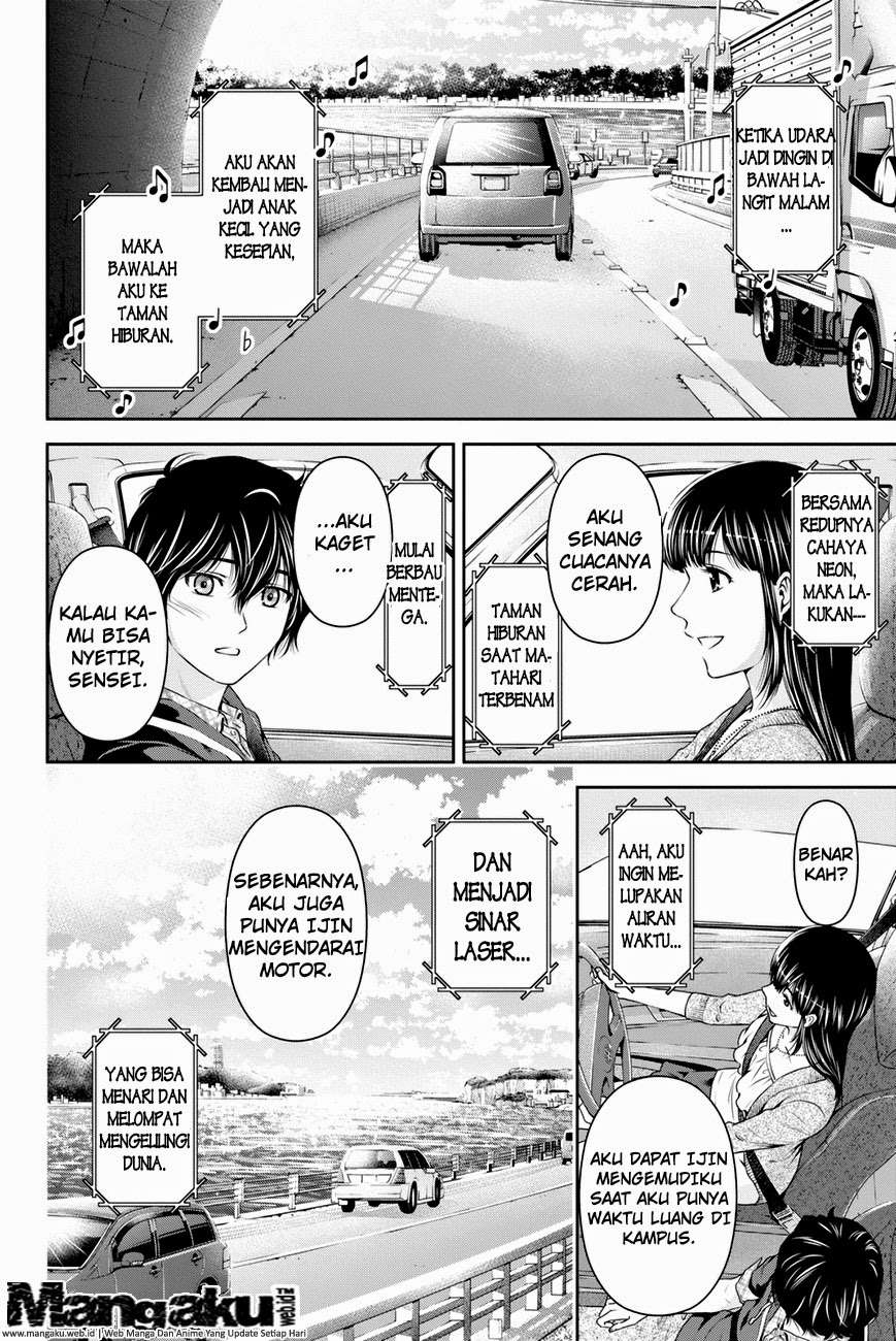 Domestic na Kanojo Chapter 14 - halaman 2