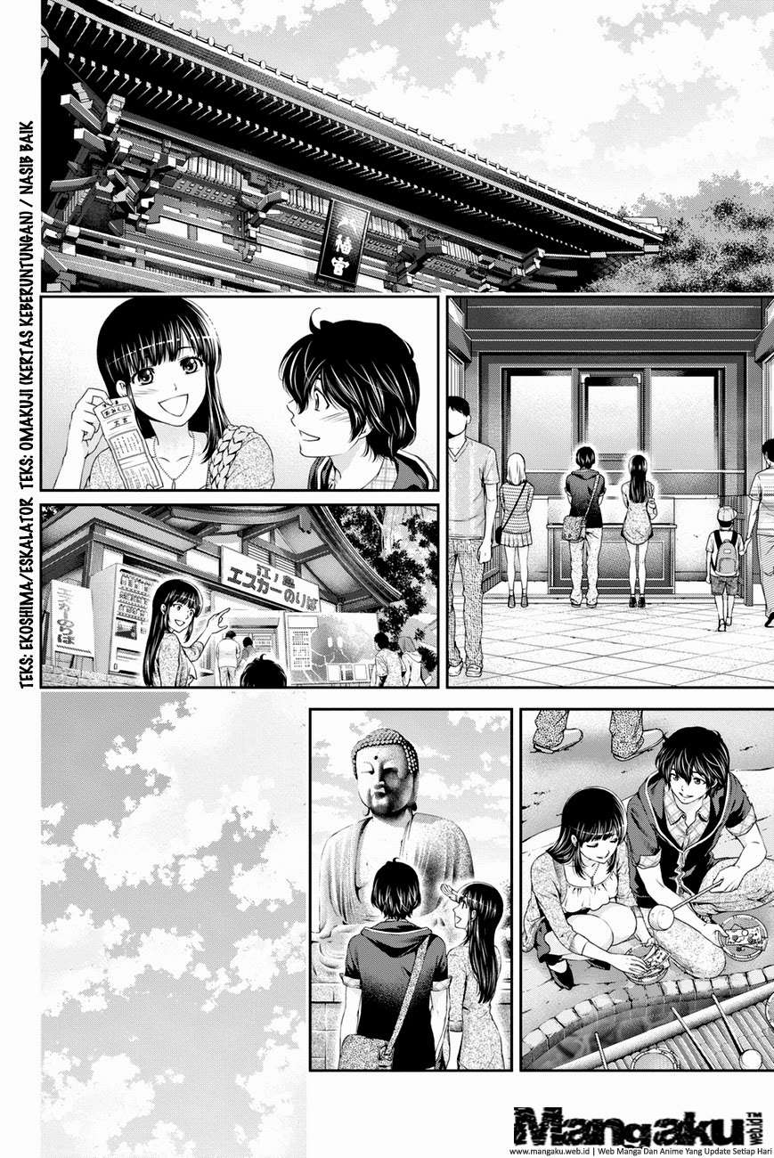 Domestic na Kanojo Chapter 14 - halaman 4