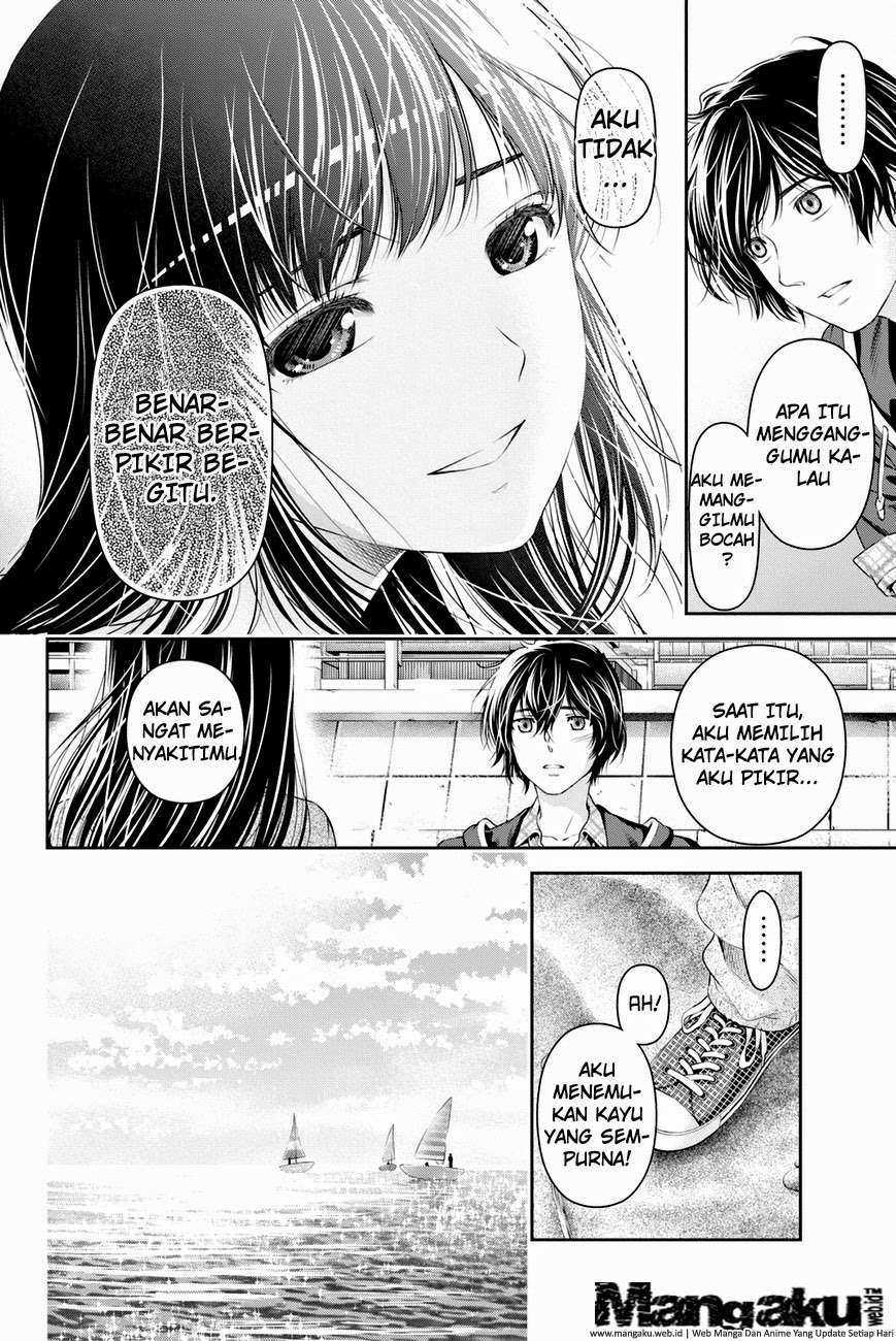 Domestic na Kanojo Chapter 14 - halaman 6