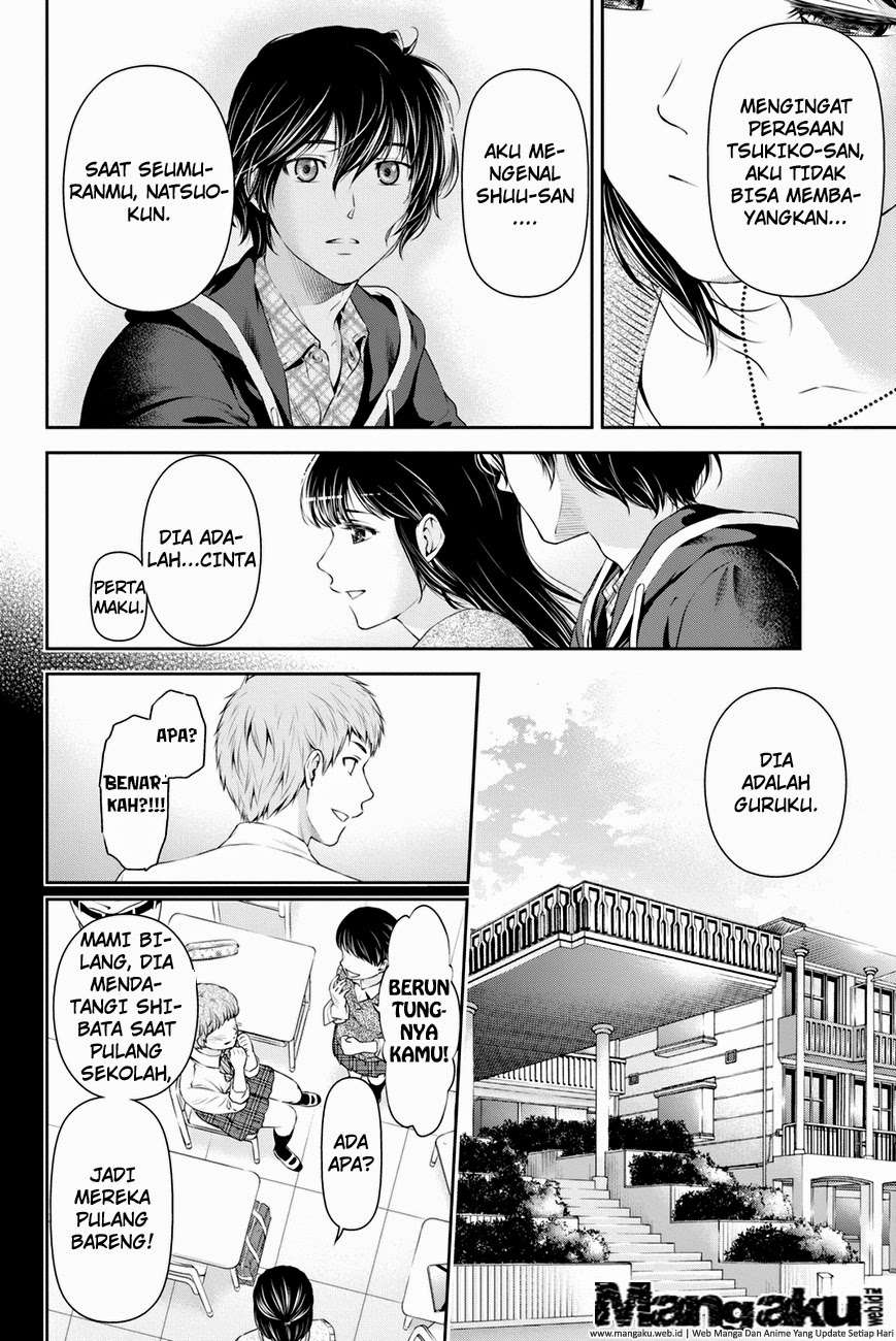 Domestic na Kanojo Chapter 14 - halaman 8