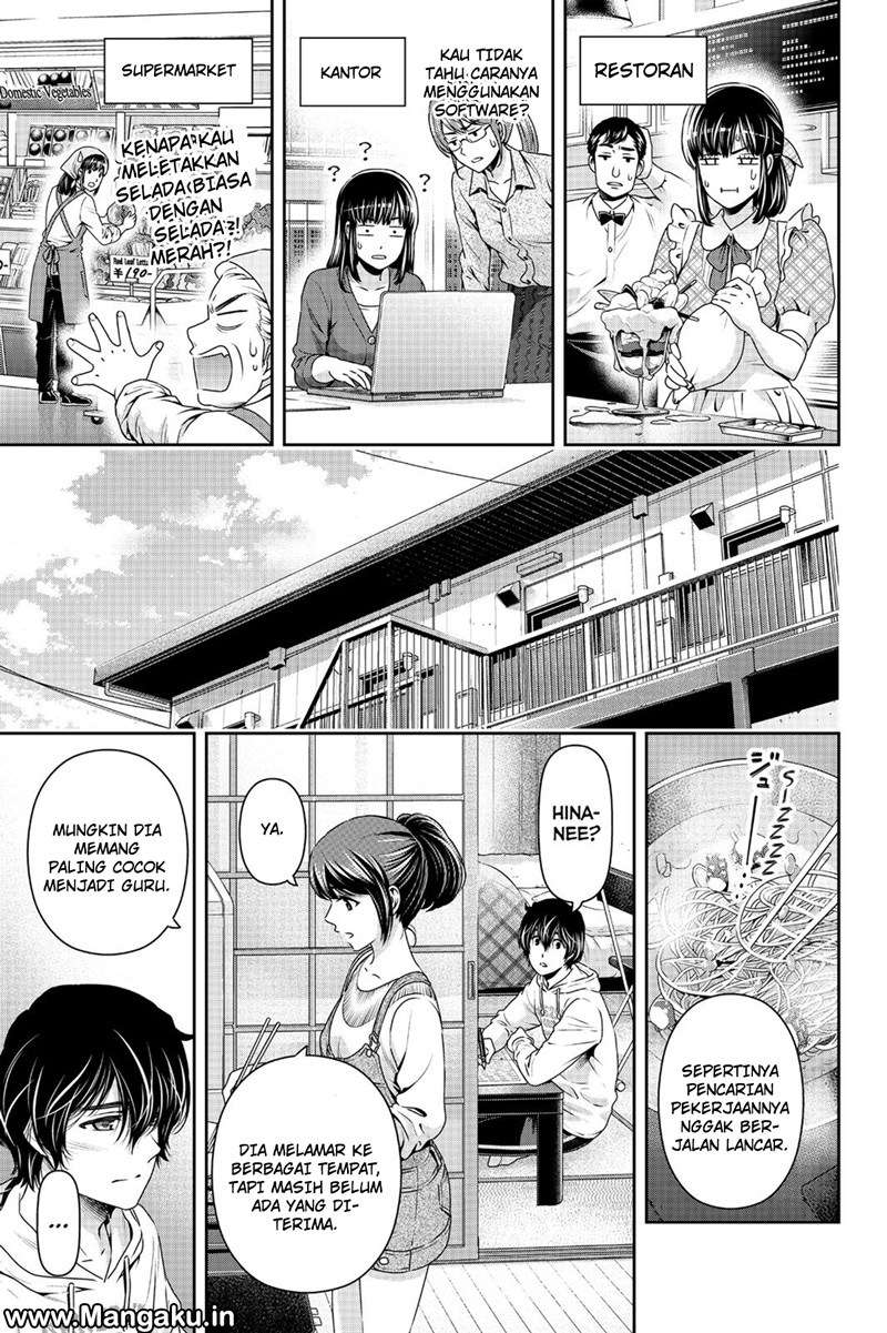 Domestic na Kanojo Chapter 140 - halaman 12